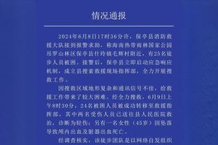 高效两双！霍姆格伦10中7拿到18分10篮板